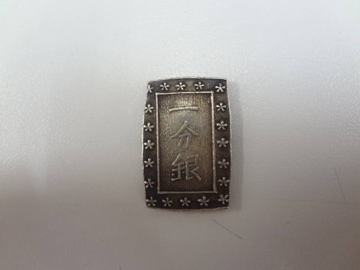 一分銀 Ｔｓ 約8.7ｇ 詳細不明 現状品の画像1