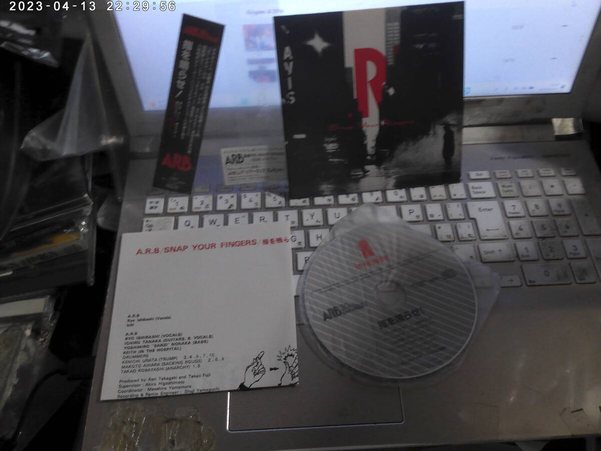 ARB (Alexander's Ragtime Band) A.R.B / 指を鳴らせ! 帯付紙ジャケCD 30th ANNIVERSARY RE-MASTERING 非売品 美品 石橋凌 KEITH_画像2