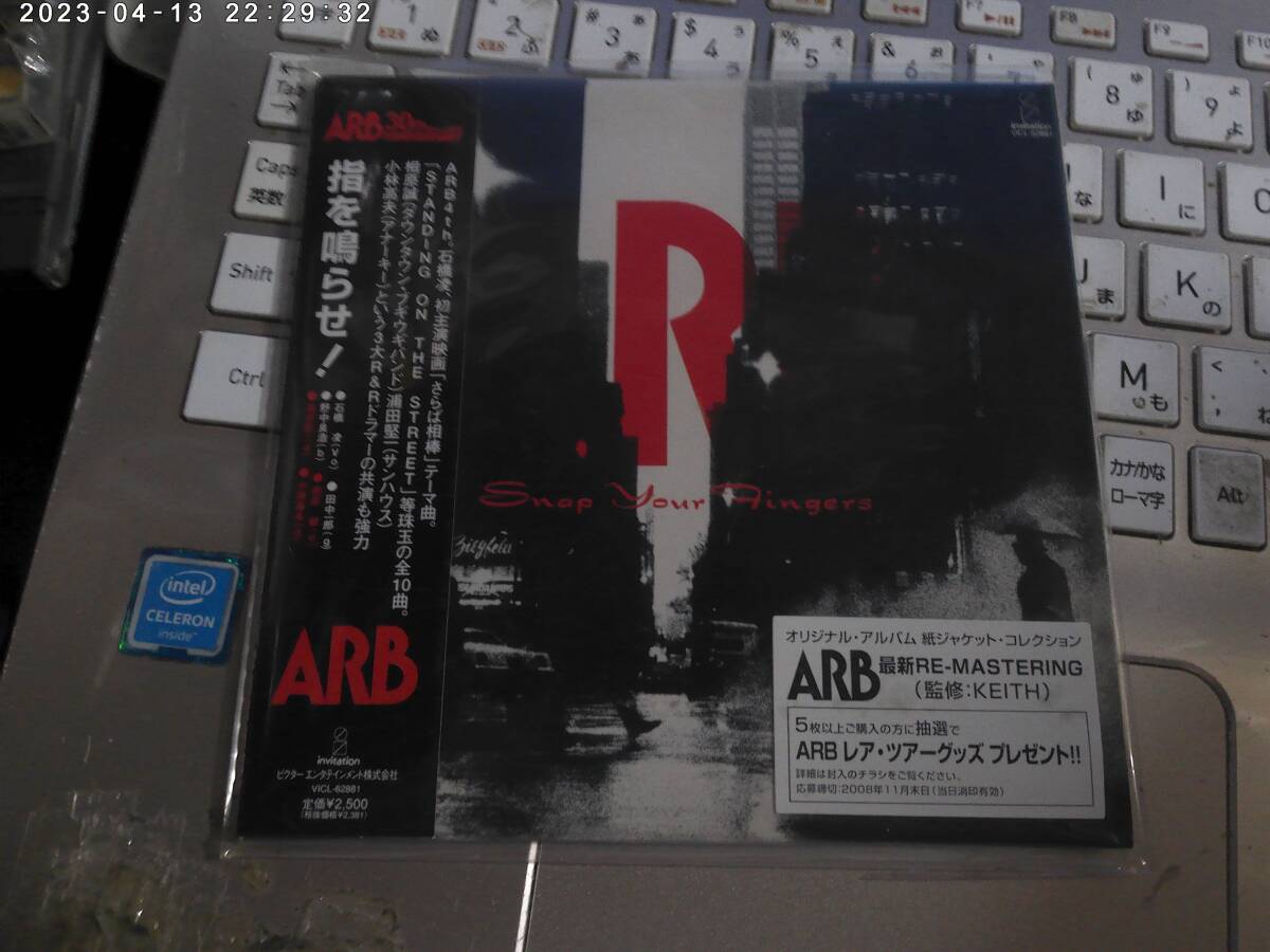 ARB (Alexander's Ragtime Band) A.R.B / 指を鳴らせ! 帯付紙ジャケCD 30th ANNIVERSARY RE-MASTERING 非売品 美品 石橋凌 KEITH_画像1