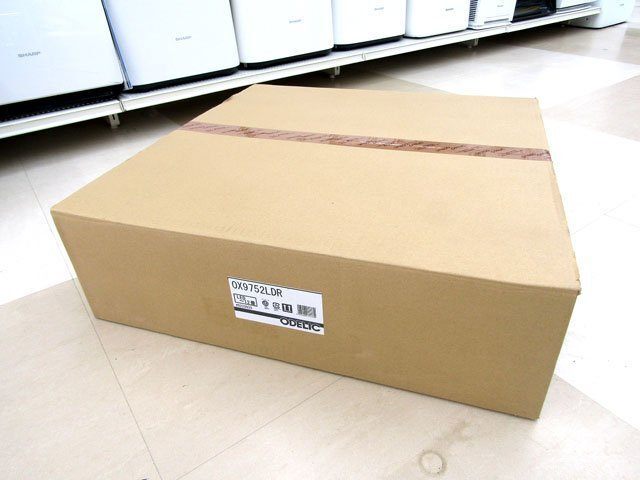 オーデリック/ODERIC LED照明 シーリングライト OX9752LDR リモコン付き 昼白色 ~12畳 虫が入りにくい構造_画像2