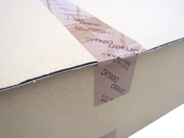 オーデリック/ODERIC LED照明 シーリングライト OX9752LDR リモコン付き 昼白色 ~12畳 虫が入りにくい構造_画像3