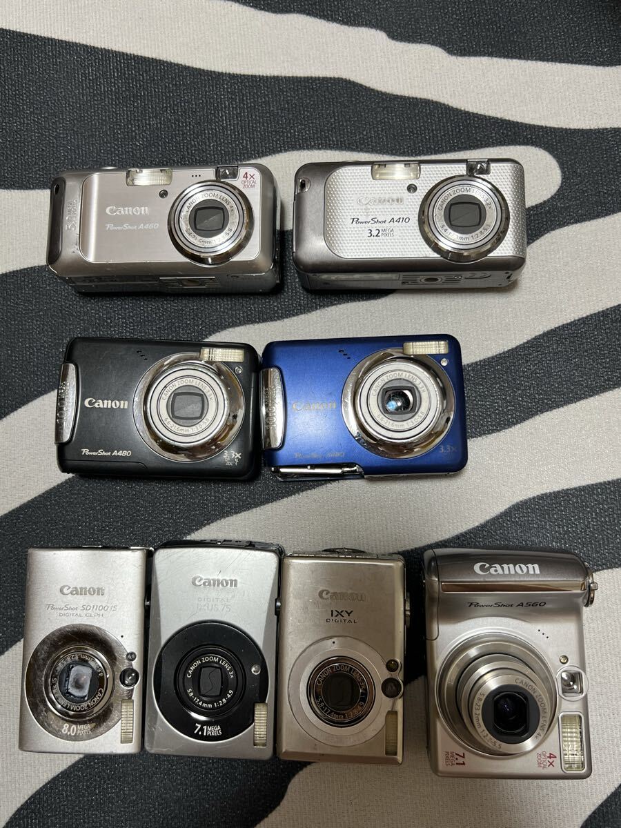Canon キャノン　デジタルカメラ　8臺　動作未確認　ジャンク　修理用①