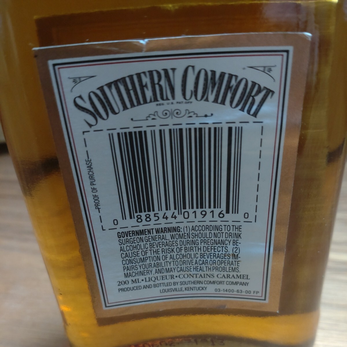 舊ボトル 未開栓 サザンカンフォート　SOUTHERN COMFORT 200ml 古酒 リキュール