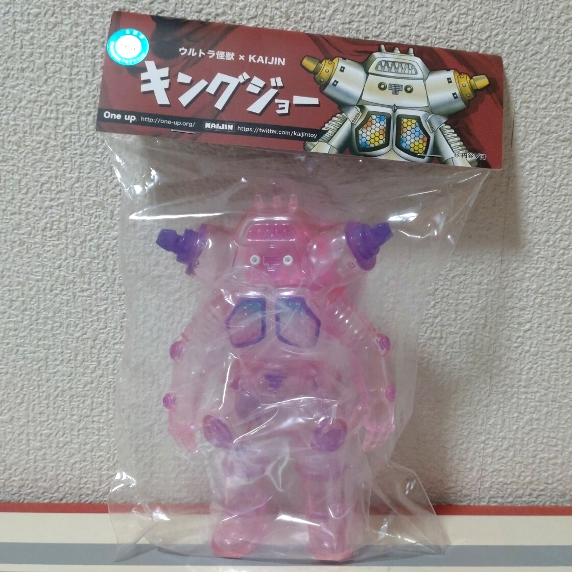kaijin× one up キングジョー クリアコネクト ピンク KAIJIN × One up. ☆ キングジョー(ラベンダー) ☆ソフビ
