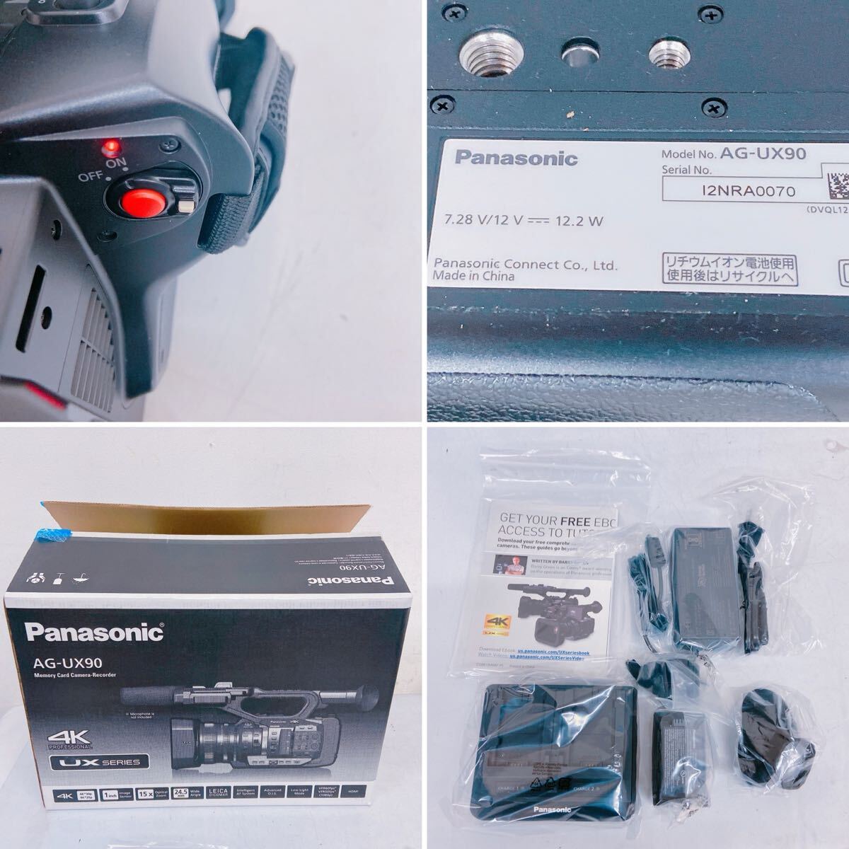 9B052 【未使用】Panasonic パナソニック メモリーカード カメラレコーダー 撮影用カメラ プロフェッショナル 映像撮影 配信 AG-UX90 4K
