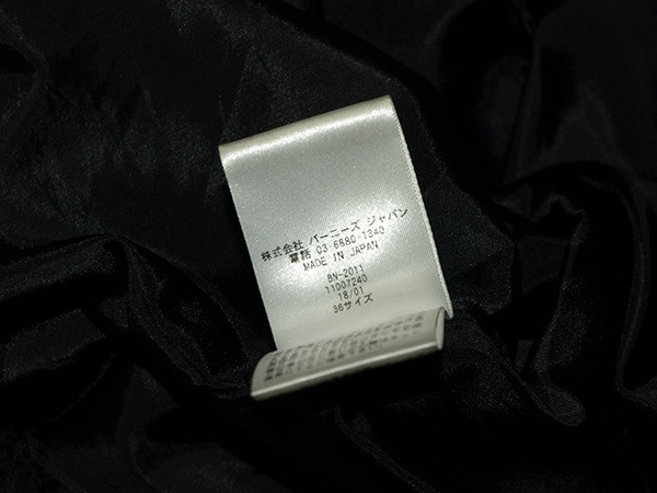 BARNEYS NEWYORK◇バーニーズ ニューヨーク・フォーマルワンピース◇ブラック 36サイズ 美品_画像6