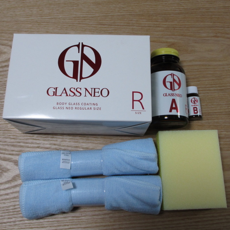 【業務用非売品/未使用】■グラスネオ/GLASS NEO■Rサイズ■140ml■ガラスコーティング施工■プロ用コーティング剤