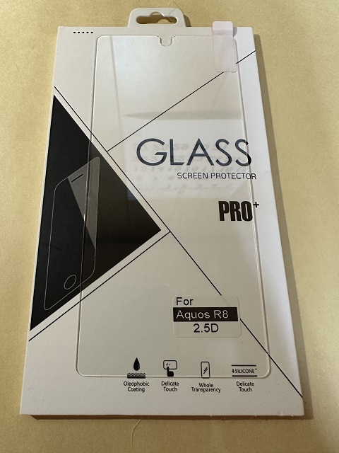 AQUOS R8 ガラス 保護フィルム 旭硝子 アクオス r8 SH-52D SH-R80 アクオス アールエイト 液晶保護 ガラスフィルム_画像4