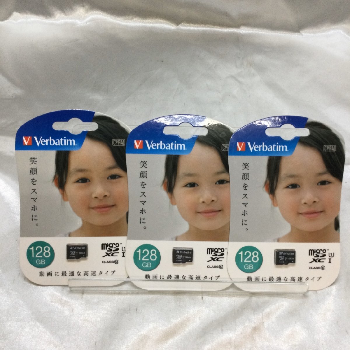 【未開封品/TO】Verbatim バーベイタム micro SDXC 128GB マイクロSDカード 動画 MXCN128GJVZ3 メモリーカード 3枚セット　RS0825/0012_画像1