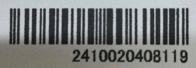 【未開封品/TO】Verbatim バーベイタム micro SDXC 128GB マイクロSDカード 動画 MXCN128GJVZ3 メモリーカード 3枚セット　RS0825/0012_画像4