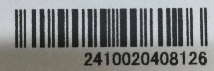 【未開封品/TO】Verbatim バーベイタム micro SDXC 128GB マイクロSDカード 動画 MXCN128GJVZ3 メモリーカード 3枚セット　RS0825/0012-1_画像4