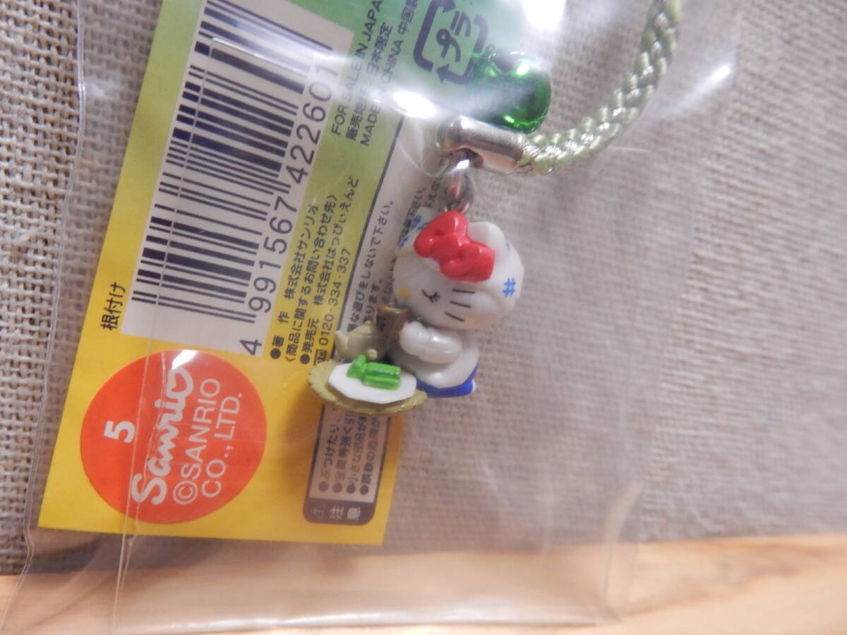 ハローキテ?！⌒胖菹薅ā∫皼g菜根付　未開封品　2004年　激レア　お茶　急須　漬物