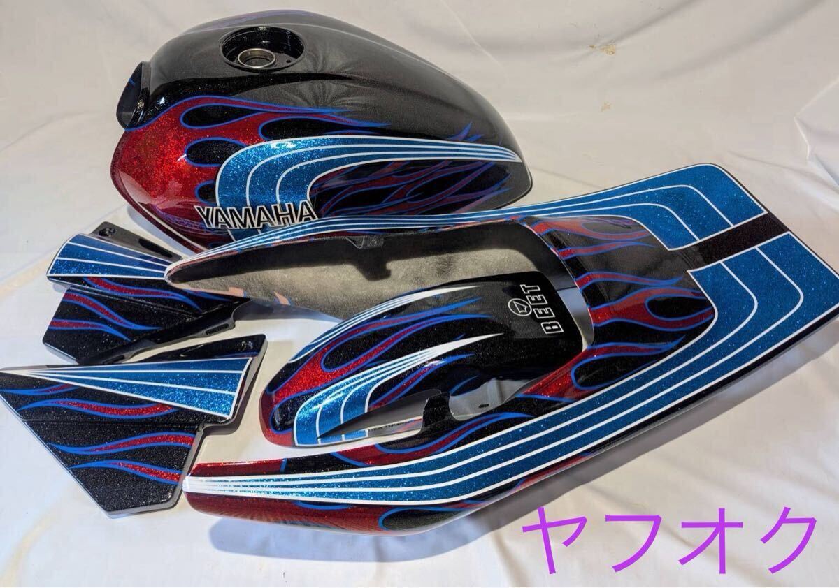 XJR400 外装セット カスタムペイント 送料無料 ラメ 反射 XJR400 外装セット カスタムペイント 送料無料 ラメ 反射