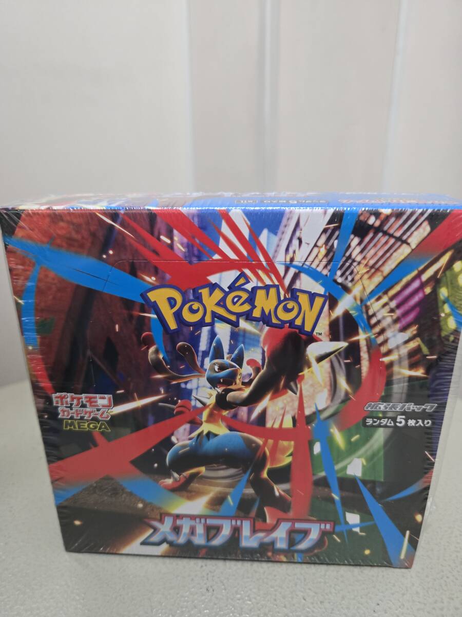 シュリンク付 未開封 ポケモンカードゲーム MEGA メガブレイブ 1BOX(h)
