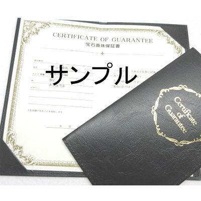 ∮真珠専門館∮ アコヤ真珠 ピンク系 6.5-7.0mm ネックレス 保証書付 ケース付 大特価（税込み価格）_画像5