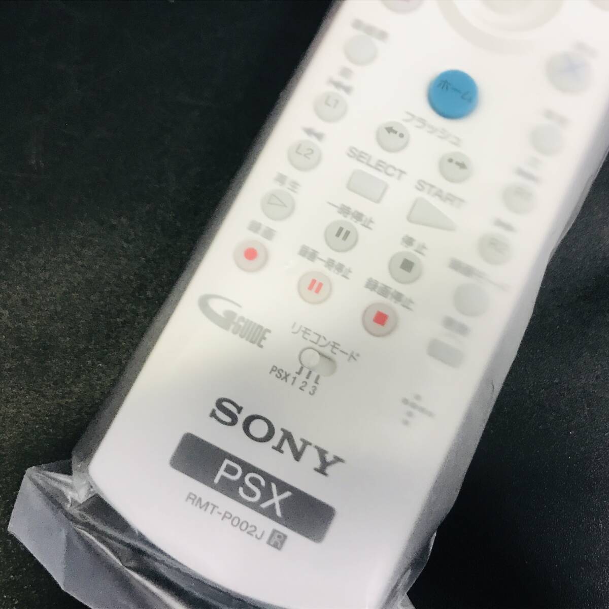 ★送料無料★匿名配送★極美品　ソニー PSXリモコン RMT-P002J　