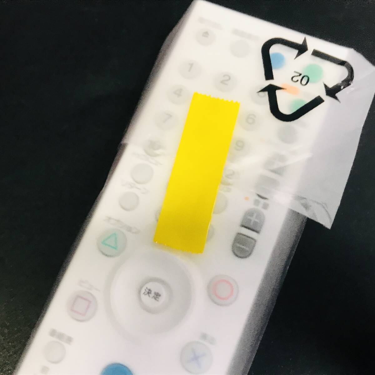 ★送料無料★匿名配送★極美品　ソニー PSXリモコン RMT-P002J　