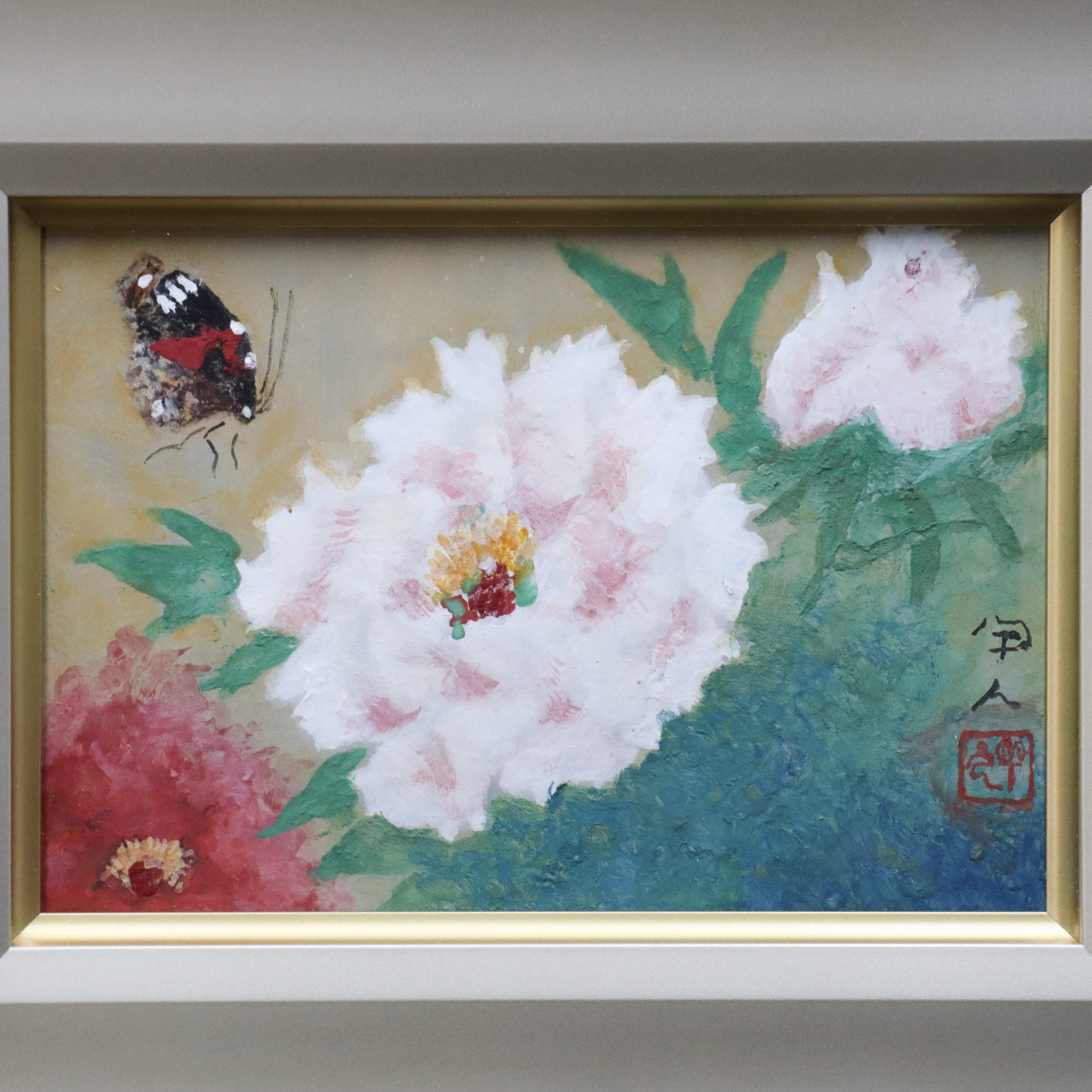 工藤 甲人、牡丹遊蝶、超希少額装用画版、新品額装付 宙】真作保証 工藤甲人「牡丹遊蝶」日本画 SM号 サイン有 共