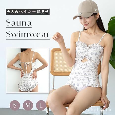 ★体型カバー 花柄 フリル ワンピース水着/送料込 花柄フリル ワンピース水着 レディース サウナ対応 体型カバー