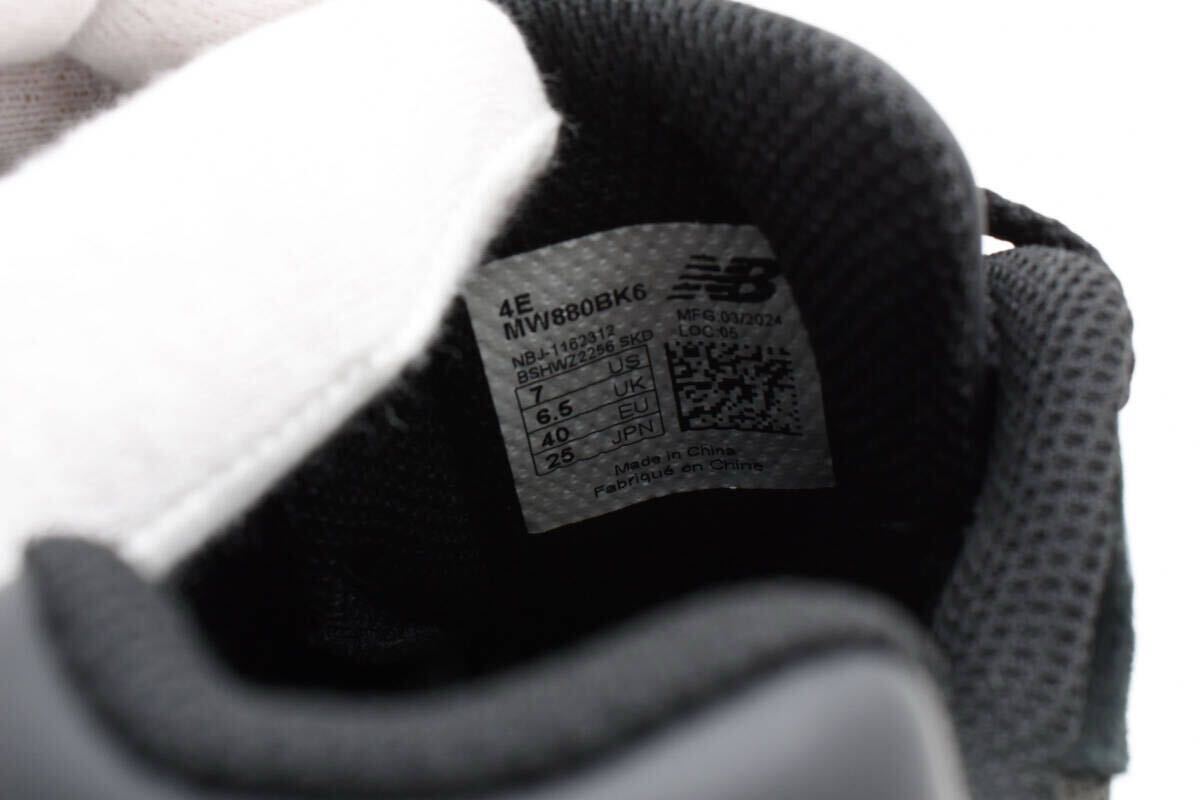 展示処分品 newbalance Walking Fresh Foam 880 v6 BK6 MW880 MW880BK6 4E 幅広 25cm 定価13200円 0422_画像10