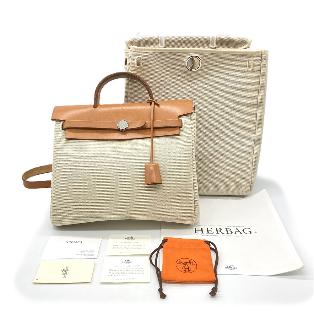 エルメス HERMES エールバッグ アド リュック キャンバス レザー □F刻印 ナチュラル シルバー金具 バックパック レディース_画像1