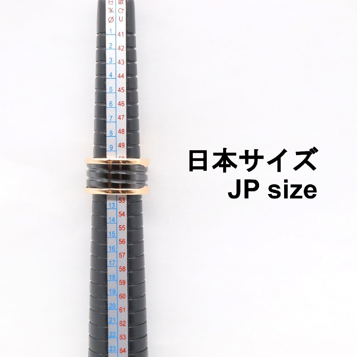 ブルガリ B-zero1 ビーゼロワン リング 4バンド セラミック ブランドオフ BVLGARI K18PG（ピンクゴールド） リ