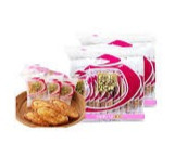 ★2袋セット（10枚入り×2袋）★うなぎパイミニ★ラスト★早い者勝ち★賞味期限最新のものを発送★安心の専用箱で発送★春華堂★夜のお菓子