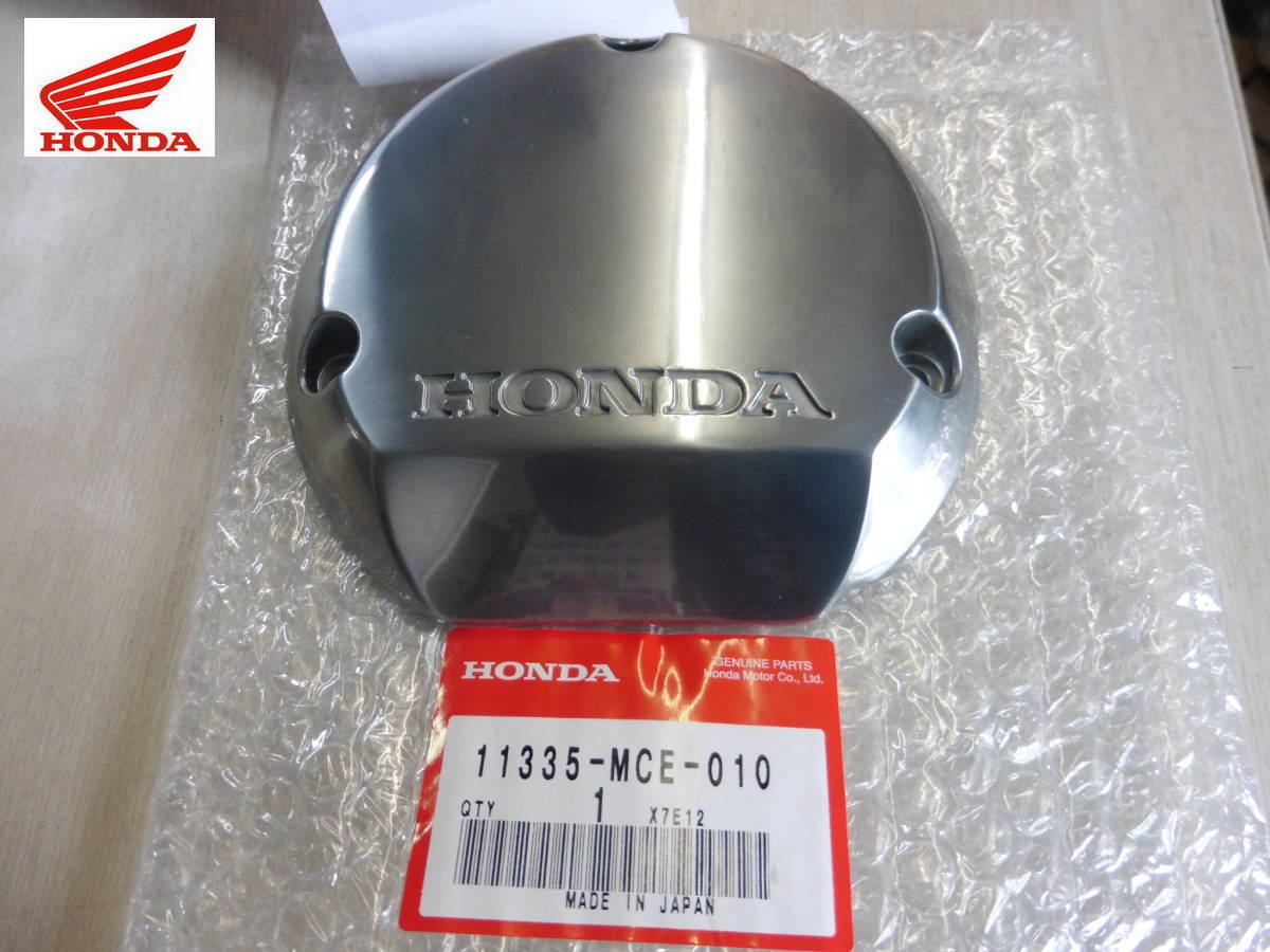★CB400SF 1999~2007年位 NC39 ホンダ純正 エンジン R カバー 新品 11335-MCE-010 / 11335-MCE-000_画像1