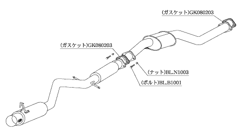 柿本改 ハイパーフルメガN1+Rev. マフラー マークII GH-JZX110 T31392 KAKIMOTO RACING 柿本 カキモト HYPER FULLMEGA N1+Rev._画像2