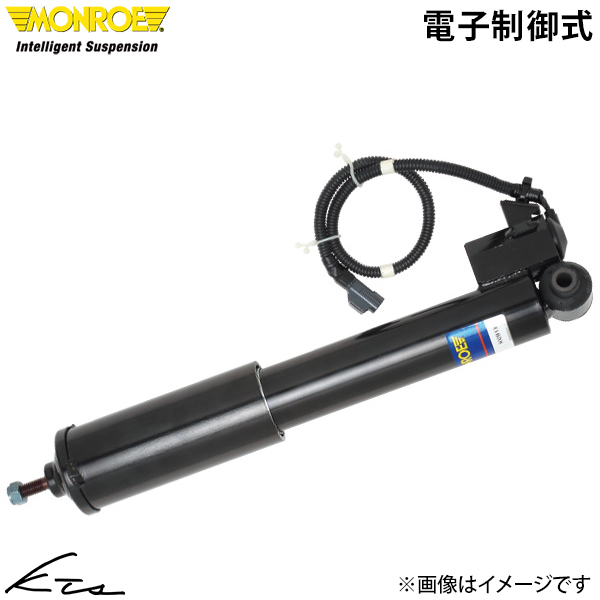  Volvo V70 SB5254AW Monroe с электронным управлением [C2501S×2] амортизатор передний 2 шт. комплект 