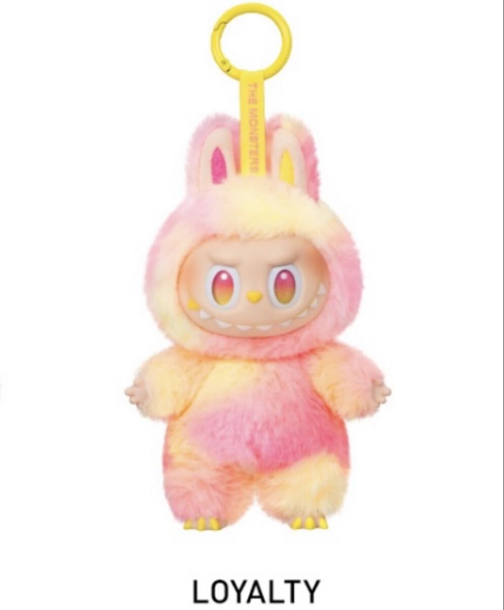 labubu ラブブ　LOYALTY ぬいぐるみ ペンダント　新品 正規品 Labubu ラブブ LOYALTY ぬいぐるみペンダント - メルカリ