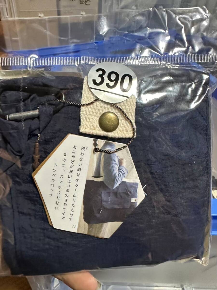 トラベルバッグ 4905016014316 ネイビー_画像7