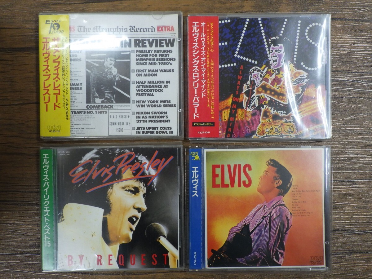 ★全部すべて帯付！エルヴィス?プレスリー Elvis Presley　CDまとめて68枚セット｜ロカビリー, 50s, ロックンロール