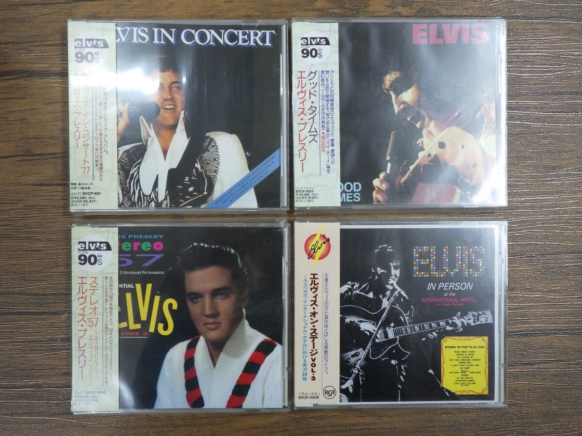 ★全部すべて帯付！エルヴィス?プレスリー Elvis Presley　CDまとめて68枚セット｜ロカビリー, 50s, ロックンロール