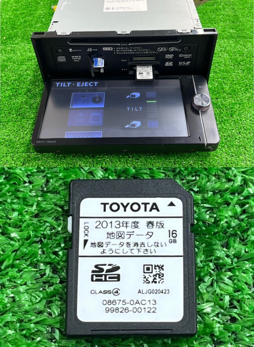 NSZT-W62Gトヨタ純正 HDDナビ 2013 年地図デーBluetooth 良品 NSZT-W62Gトヨタ純正 HDDナビ 2013 年地図デーBluetooth