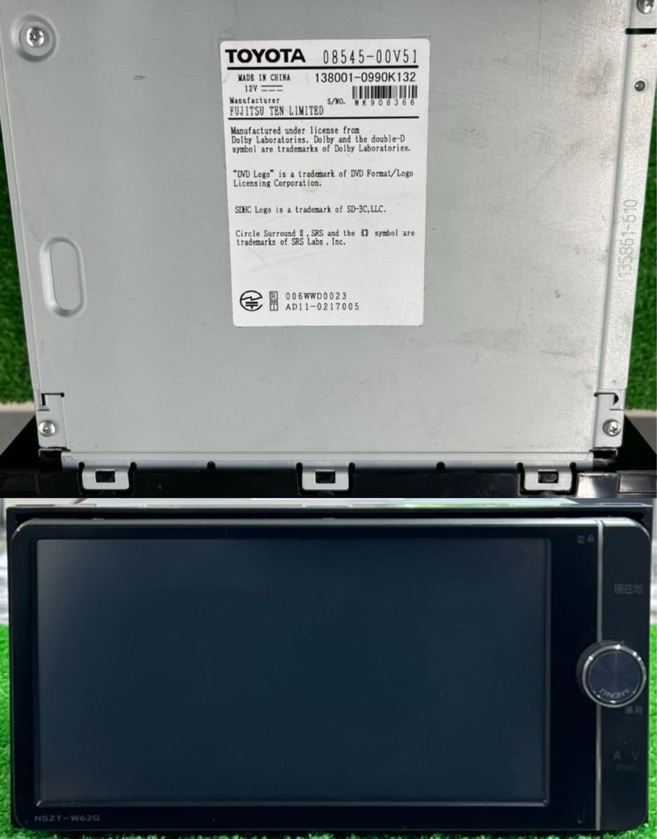 NSZT-W62Gトヨタ純正 HDDナビ 2013 年地図デーBluetooth 良品 NSZT-W62Gトヨタ純正 HDDナビ 2013 年地図デーBluetooth