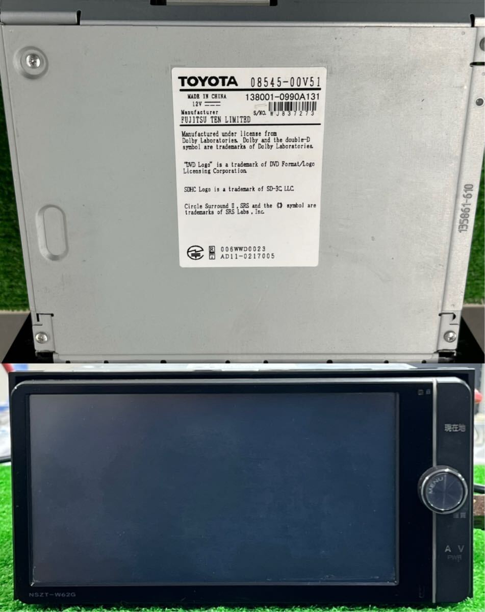 NSZT-W62Gトヨタ純正 HDDナビ 2012 年地図デーBluetooth NSZT-W62Gトヨタ純正 HDDナビ 2012 年地図デーBluetooth 動作