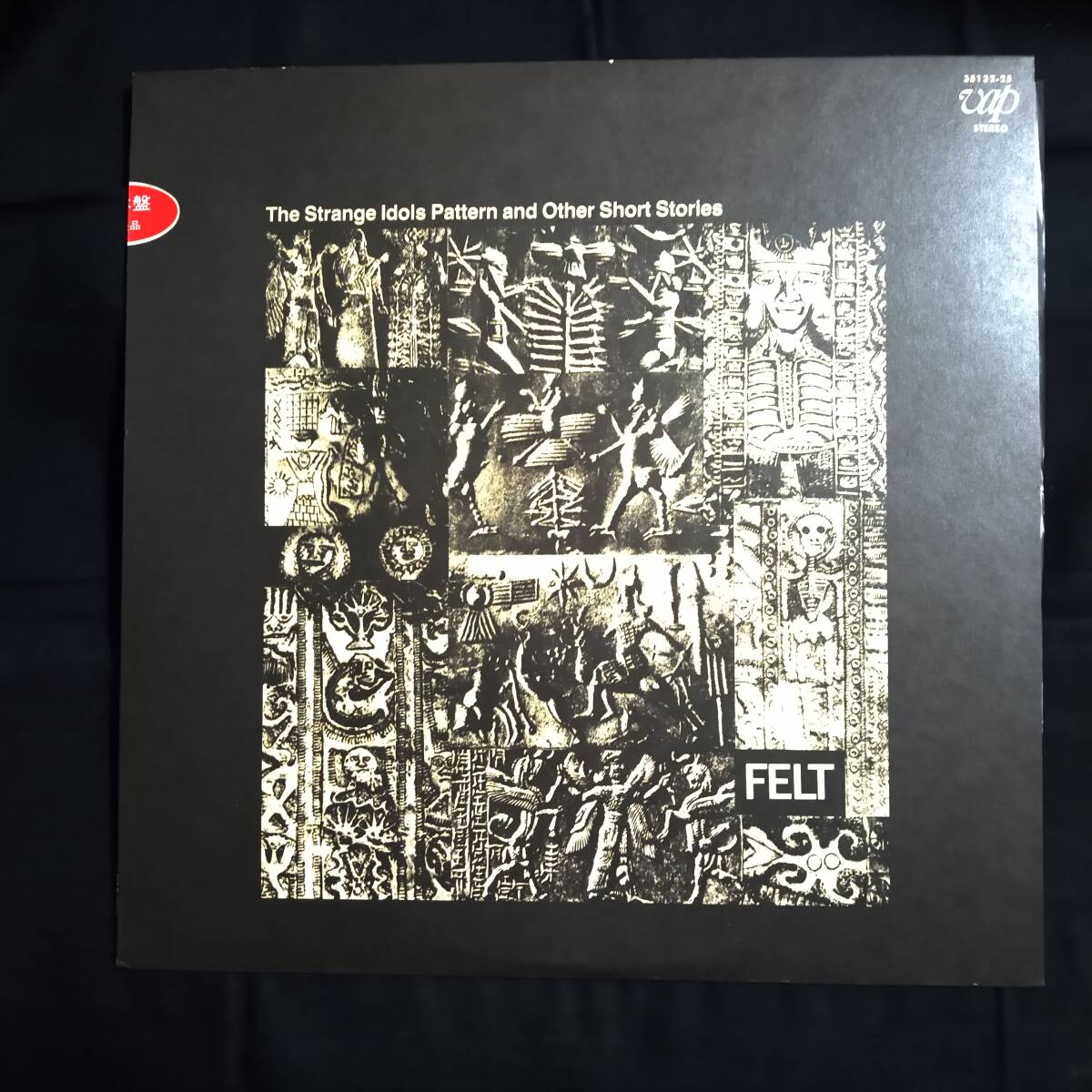 未使用品 レコード FELT THE STRANGE IDOLS PATTERN フェルト 彩霞(さいか) FELT The Strange Idols Pattern and