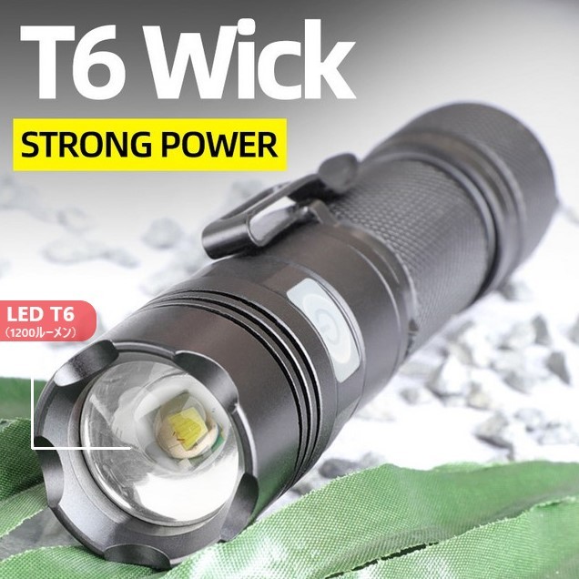 Hot Birght P50 ручной фонарь CREE LED T6 chip супер высокая яркость 1600 люмен USB заряжающийся водонепроницаемый предотвращение бедствий армия для сильнейший велосипед . электро- меры легкий 