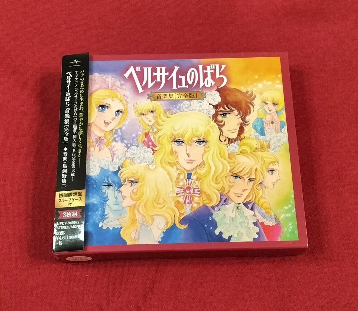 P3D＆P5D 主人公＆伊織順平 アクリルスタンドジオラマ 結城理 伊織順平 P3D＆P5D 主人公＆伊織順平 アクリルスタンドジオラマ 結城理