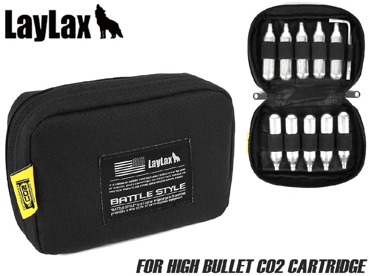 H9932B　Laylax Battle Style CO2キャリーケース_画像1
