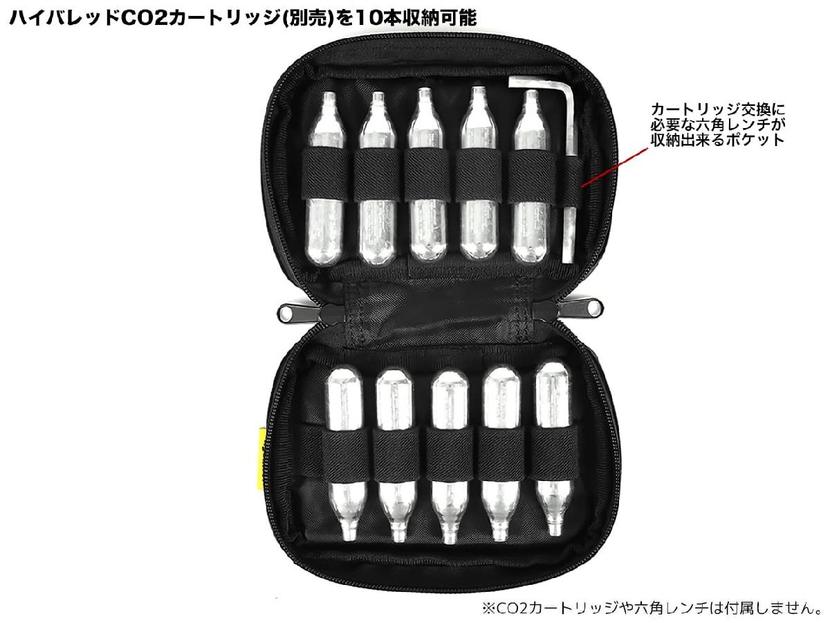 H9932B　Laylax Battle Style CO2キャリーケース_画像4