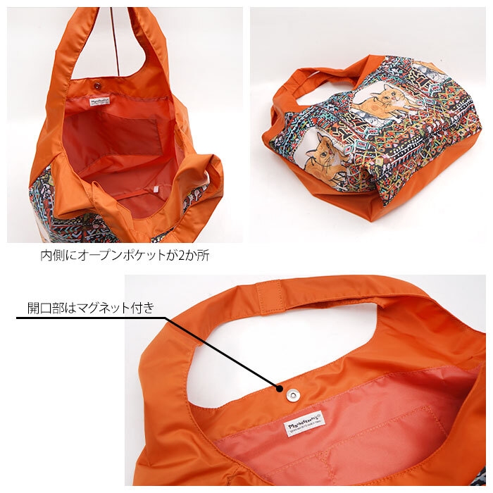 71-2226(71-2221)【10.ブラック】コンパクトバッグ A4 [マンハッタナーズ] [Manhattaners]_画像5