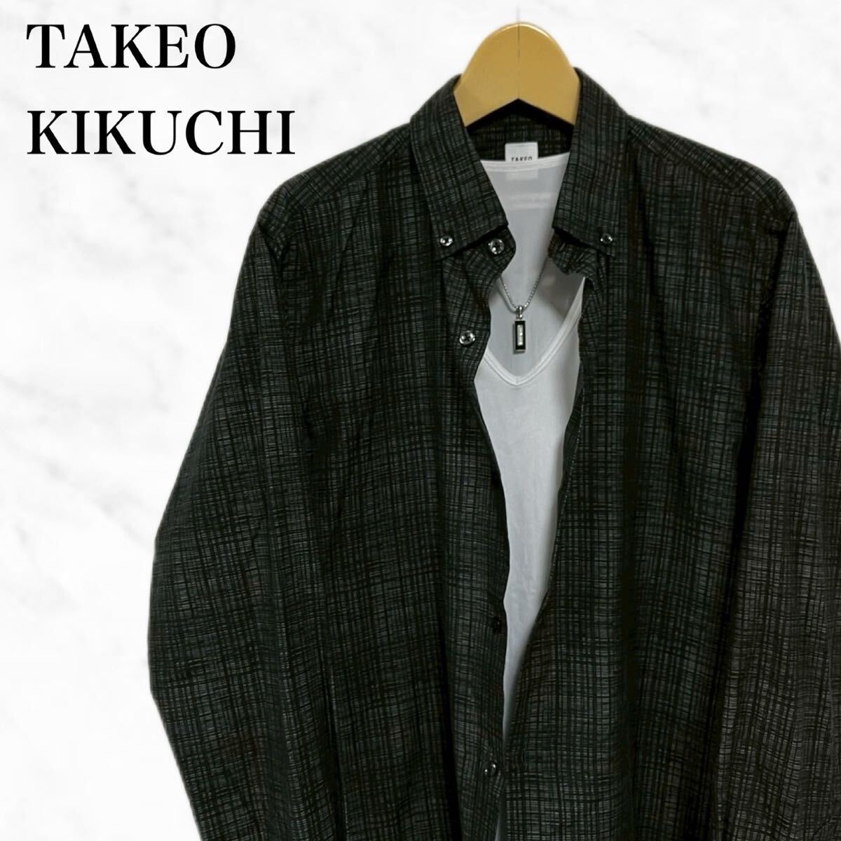 TAKEO KIKUCHI 長袖シャツ　チェックシャツ　カジュアルシャツ　日本製