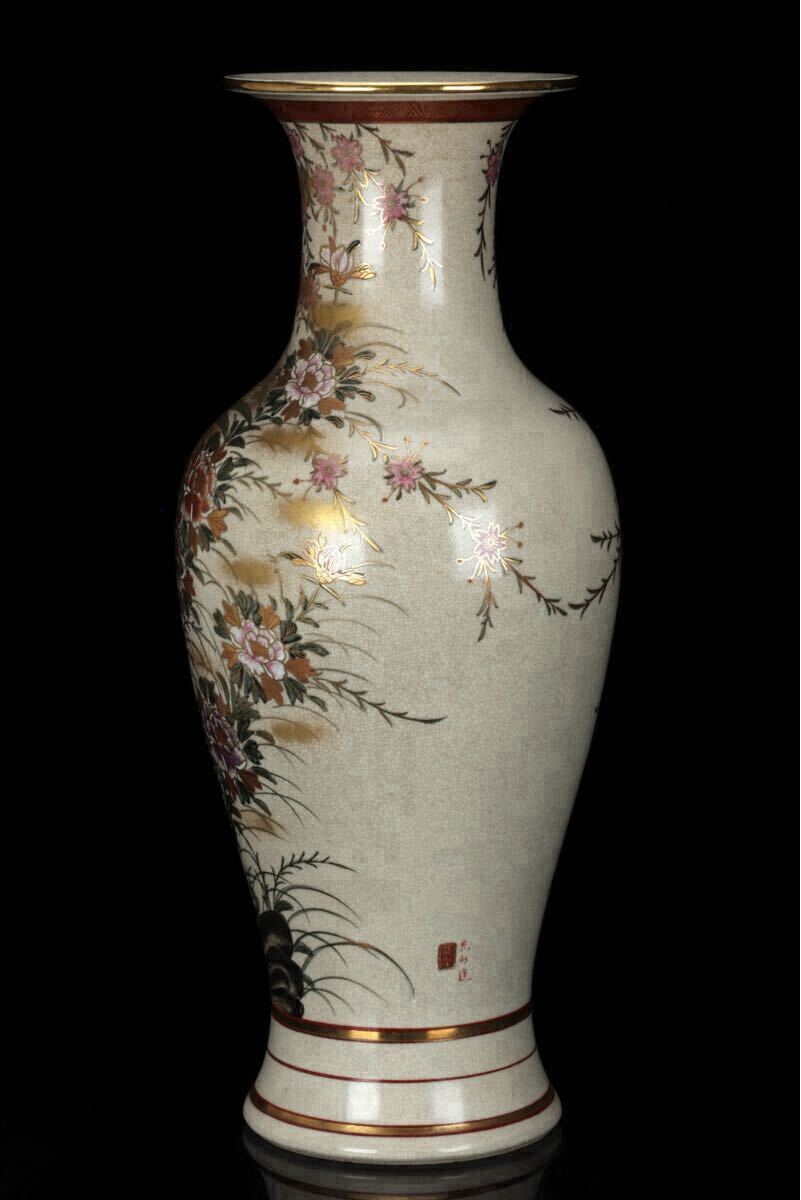 薩摩光山造 花と鳥模様の陶器壺 希少・豪華絢爛】薩摩焼 光山造 在銘 花鳥文様 色絵金彩飾壺 高