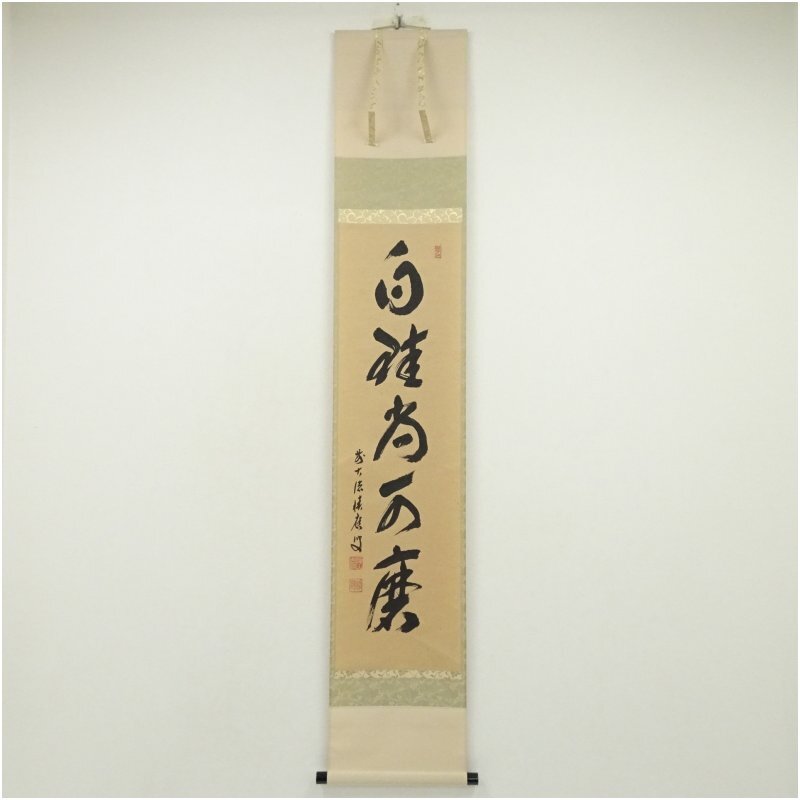 送料無料　時代物　孔雀図香木白檀透かし彫り扇子⑪ 　本物保証　中国古玩骨董 送料無料 時代物 白檀透かし彫り扇子 牙親骨 共箱 本物保証⑮