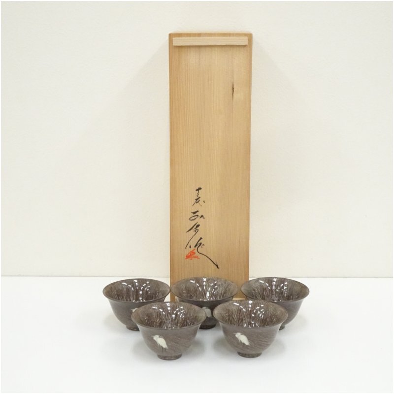 清康煕青花を着て鳳紋将軍缶 景徳鎮 陶磁器 装飾品 現代工芸品