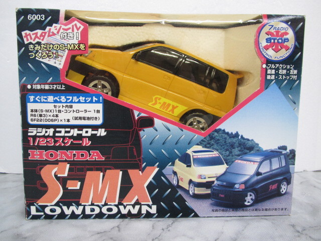 玩具祭 Asahi アサヒ ラジオコントロール 1/23スケール HONDA ホンダ S-MX LOWDOWN 自宅長期保管品 カスタムシール付き