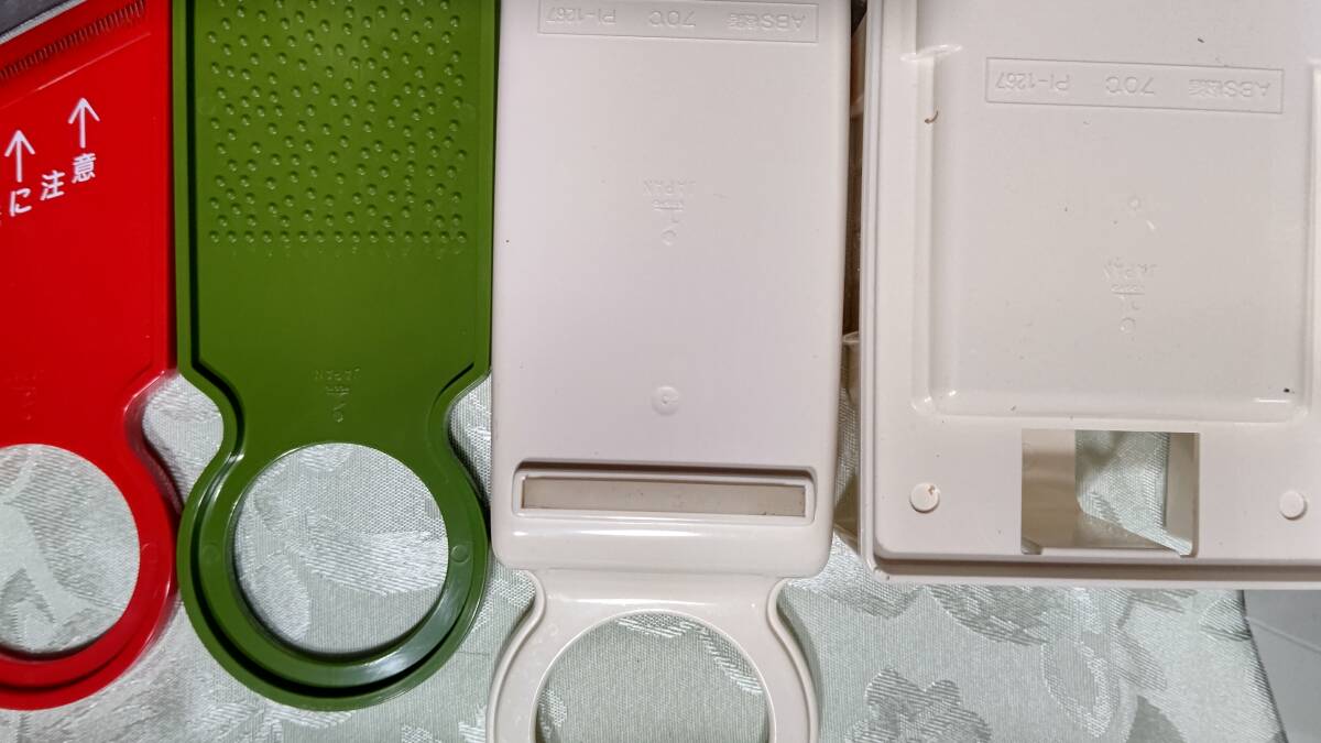 803-8 日本製 愛工業 野菜調理器 Qシリーズ Pセット 箱入り_画像7