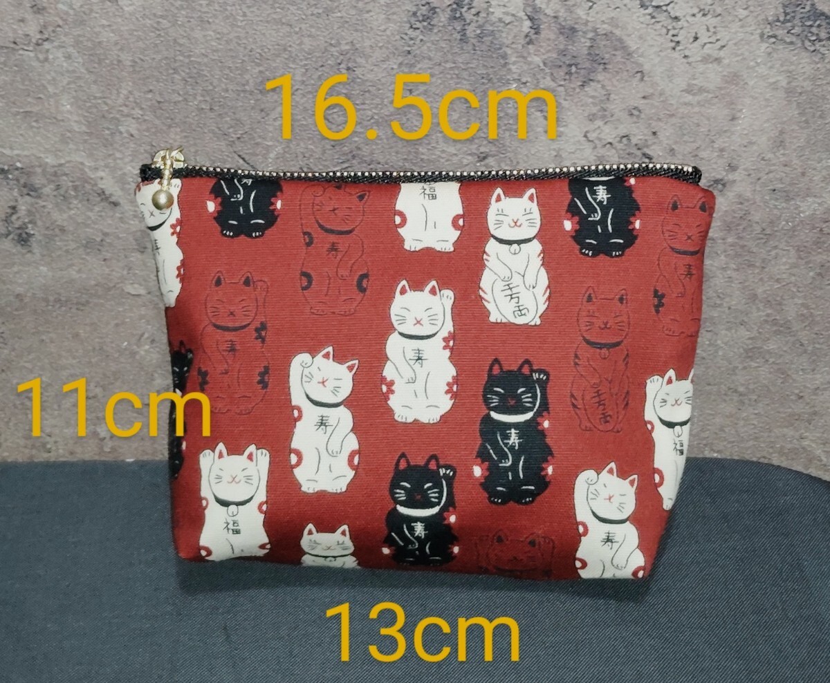感謝価格 SALE 猫柄 16cmファスナーポーチ 人気 ハンドメイド